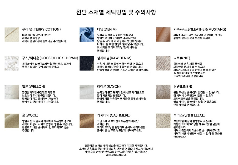 악세사리 -S1L3